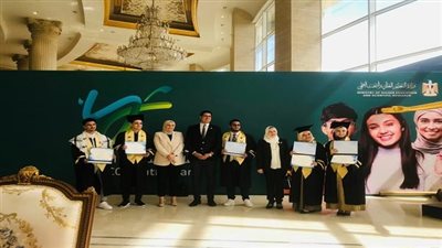 الطلاب الوافدين بجامعة المنصورة يشهدون إطلاق عام الإيسيسكو للشباب فى إحتفالية دولية بالعاصمة الإدارية الجديدة