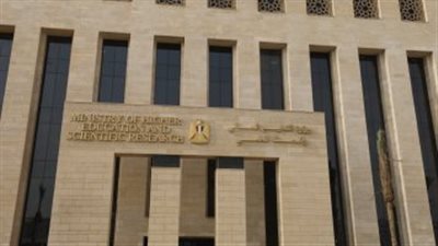 تعرف علي الـ 