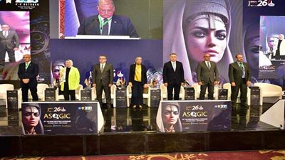 انعقاد المؤتمر الدولي السنوي لقسم أمراض النساء والتوليد