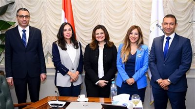 وزيرة الهجرة تبحث التعاون المشترك مع شركة 