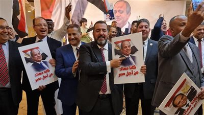 الجالية المصرية فى الرياض تعلن تأييد الرئيس السيسى فى الانتخابات الرئاسية 