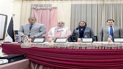 ندوة بجامعة حلوان بعنوان 