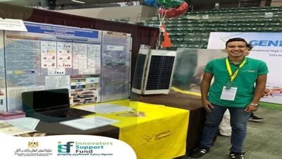 وزير التعليم العالي يهنئ الطالب الفائز بالمركز الأول في مسابقة لندن (international inovation & trade expo 2023)