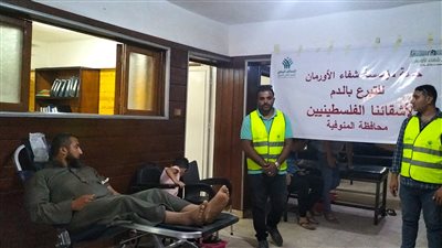 المنوفية تنتفض لفلسطين.. إقبال المواطنين على حملات التبرع بالدم لصالح الشعب الفلسطيني بغزة