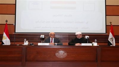 وزيرا التعليم والأوقاف يكرمان الفائزين بالمسابقة الثقافية الدينية الكبرى لتصحيح المفاهيم الخاطئة