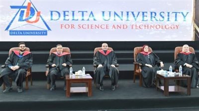 علماء من جامعة الدلتا يتصدرون قائمة أفضل 2% من الباحثين عالميا لعام 2023