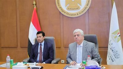 وزير التعليم العالي يرأس اجتماع الاتحاد الرياضي للجامعات بحضور وزير الشباب والرياضة