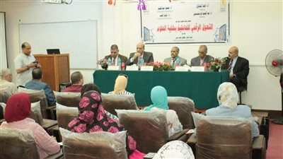 كلية العلوم جامعة أسيوط تنظم ندوة تعريفية وتثقيفية حول التحول الرقمى للعاملين بإداراتها المختلفة