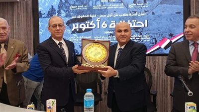 حقوق عين شمس تحتفى بالذكرى الخمسين لحرب السادس من أكتوبر