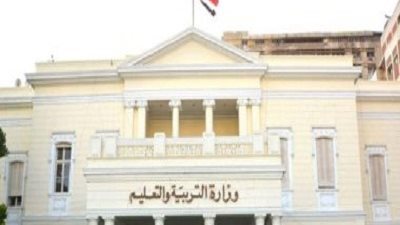 عاجل.. التعليم تحدد رسوم امتحانات الشهادة الاعدادية 2023-2024