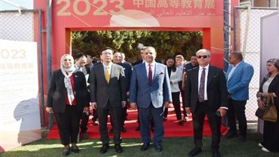 رئيس جامعة عين شمس تلتقي وفدا رفيع المستوى من وزارة التعليم الصينية وعددا من رؤساء الجامعات الصينية