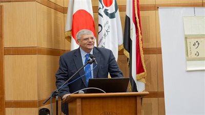 الجامعة المصرية اليابانية تنظم احتفالية باليوم الثقافى اليابانى