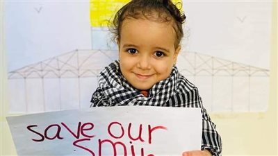 مرحلة رياض الأطفال بمحافظة المنوفية... الأطفال يرفعون شعار فلسطين حرة تضامنا مع شهداء أطفال ضحايا غزة