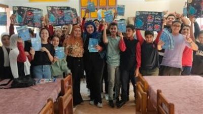 مياه المنوفية: مسابقات وأنشطة تفاعلية لتوعية طلاب المدارس بترشيد الاستهلاك