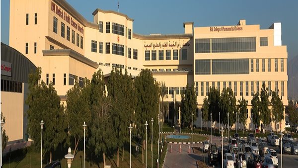 وظيفة جامعه.. جامعة رأس الخيمة الإماراتية تعلن عن وظائف أعضاء هيئة تدريس جدد 