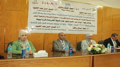 ندوة بجامعة أسيوط للتعريف بالخدمات التي يقدمها جهاز تمويل المشروعات بكلية الحاسبات والمعلومات