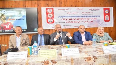 جامعة أسيوط تحذر طلابها في ندوة تثقيفية من مخاطر انتشار المخدرات