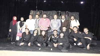 العرض المسرحى 