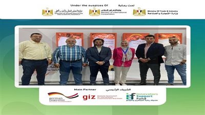 إطلاق جائزة الابتكار الصناعي بالتعاون مع وزارتي الصناعة والتجارة والتعاون الدولي