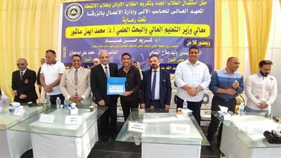 التعليم العالي: الأنشطة تساعد على تنمية القدرات القيادية للطلاب