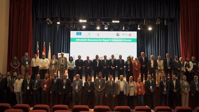 الجامعة البريطانية في مصر تختتم أضخم مشروع للنمو الصناعي بدعم من الاتحاد الأوروبي وتوقع أربع مذكرات تفاهم