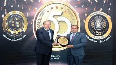 جامعة المنصورة تكرم رموز كلية الزراعة خلال اليوبيل الذهبى للكلية