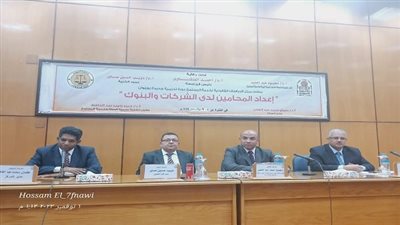 جامعة أسيوط تشهد انعقاد دورة تدريبية 