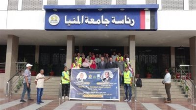 قافلة خدمية جديدة تطلقها جامعة المنيا لقرية زاوية سلطان