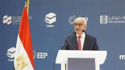 افتتاح مجمع مدارس القرية الكونية 