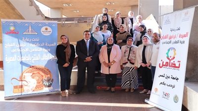 جامعة عين شمس تعقد لجنة تقييم دراسات الجدوى لمبادرة الطالب المنتج لوزارة التضامن الإجتماعى بالجامعات