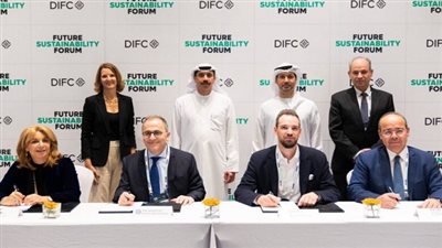 مذكرة تفاهم بين الجامعة الأمريكية بالقاهرة ووزارة التغير المناخى بالإمارات