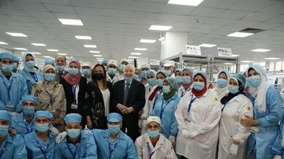 أبوغزاله العالمية