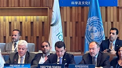 وزير التعليم العالي يترأس الاجتماع التنسيقي الثالث عشر للدول الأعضاء للإيسيسكو 