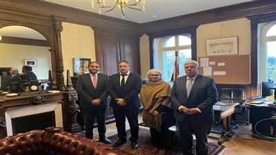 توقيع مذكرة تفاهم بين 