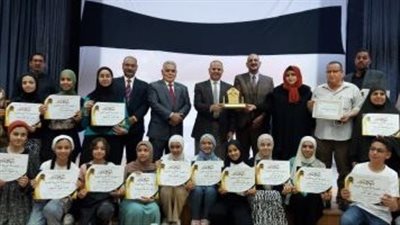 وكيل تعليم كفر الشيخ يكرم المتميزين والفائزين على مستوى الجمهورية