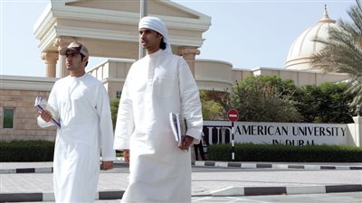 كلية محمد بن راشد تعلن وظائف براتب يصل لـ 30 ألف درهم