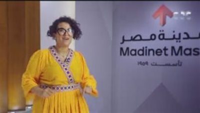 صاحب مشروع 