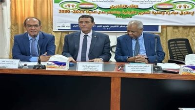 وزارة التربية والتعليم تطلق حوارا مجتمعيا بالتعاون مع منظمة اليونيسكو حول قضية الأمية