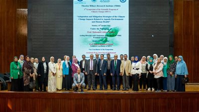  معهد تيودور بلهارس ينظم ندوة حول استراتيجيات التكيف والتخفيف من آثار تغير المُناخ