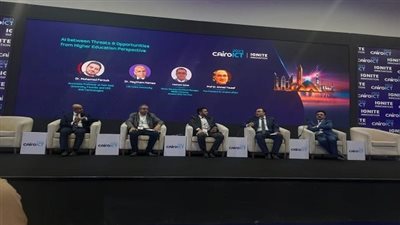 المركزية لنظم المعلومات والتحول الرقمي تنظم جلسات حوارية في مجال الذكاء الاصطناعي والأمن السيبراني 