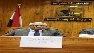 اجتماع لمنسقى وحدة التواصل والدعم للمعلمين بالإدارات التعليمية بالقاهرة لوضع إستراتيجيات العمل