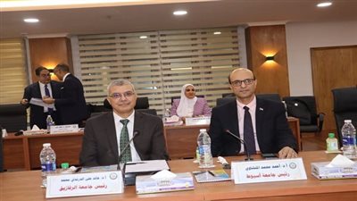 رئيس جامعة الزقازيق يشهد الاجتماع الدورى للمجلس الأعلى للجامعات برئاسة وزير التعليم العالي والبحث العلمى بجامعة بورسعيد