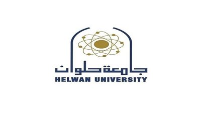 جامعة حلوان تعلن مواعيد امتحانات التيرم الأول بجميع كلياتها