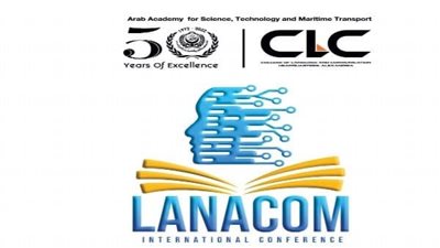 بعد غد الأحد.. إنطلاق أعمال المؤتمر الدولي للإعلام تحت عنوان «الابتكار والرقمنة فى اللغة والثقافة والاتصال»