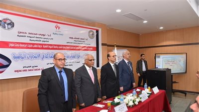 رئيس جامعة أسيوط يشارك فى وقائع الندوة التثقيفية المنعقدة فى رحاب الجامعة الأهلية