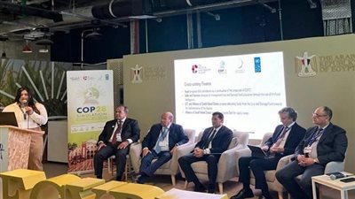 الجامعة البريطانية تشارك في مؤتمر قمة المناخ COP28 بالتعاون مع الأمم المتحدة