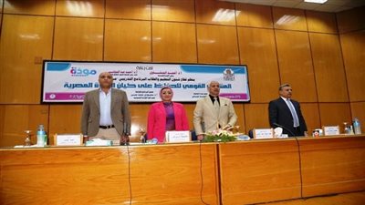 جامعة أسيوط تواصل البرنامج التدريبى 