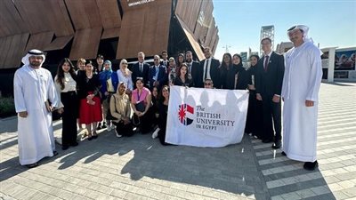 الجامعة البريطانية تختتم مشاركتها في مؤتمر قمة المناخ COP 28