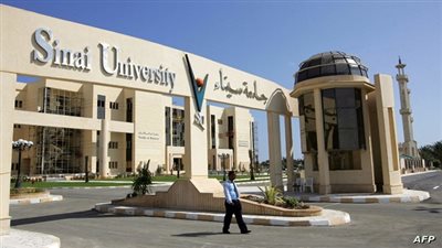 وظيفة جامعة.. جامعة سيناء تعلن وظائف أعضاء هيئة التدريس في 4 كليات.. قدم الآن