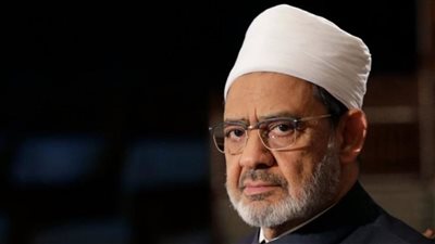 رسميًا موعد مسابقة تعيين 40 ألف معلم بالأزهر..تعرف على خطوات التسجيل